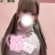 ヒメ日記 2025/07/08 19:03 投稿 ひなこ 萌えカワ