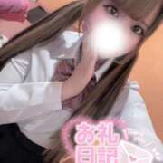 ヒメ日記 2025/07/15 14:22 投稿 ひなこ 萌えカワ