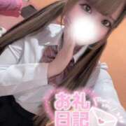 ヒメ日記 2025/07/15 17:42 投稿 ひなこ 萌えカワ