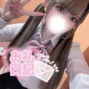 ヒメ日記 2025/07/15 21:52 投稿 ひなこ 萌えカワ