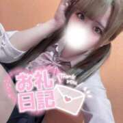 ヒメ日記 2025/07/17 14:42 投稿 ひなこ 萌えカワ