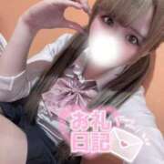 ヒメ日記 2025/07/17 16:12 投稿 ひなこ 萌えカワ