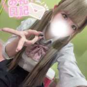 ヒメ日記 2025/07/21 14:17 投稿 ひなこ 萌えカワ