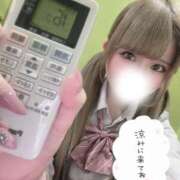 ヒメ日記 2025/07/21 14:32 投稿 ひなこ 萌えカワ