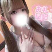 ヒメ日記 2025/07/23 17:22 投稿 ひなこ 萌えカワ