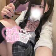 ヒメ日記 2025/07/23 18:56 投稿 ひなこ 萌えカワ