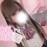 ヒメ日記 2025/07/26 16:52 投稿 ひなこ 萌えカワ