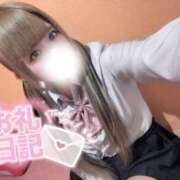 ヒメ日記 2025/07/31 19:42 投稿 ひなこ 萌えカワ