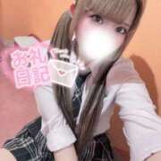 ヒメ日記 2025/08/04 18:24 投稿 ひなこ 萌えカワ