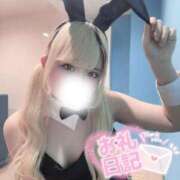 ヒメ日記 2025/08/20 15:14 投稿 ひなこ 萌えカワ