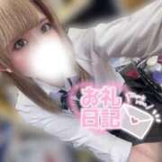 ヒメ日記 2025/08/27 16:18 投稿 ひなこ 萌えカワ