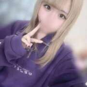 ヒメ日記 2026/01/15 13:12 投稿 ひなこ 萌えカワ