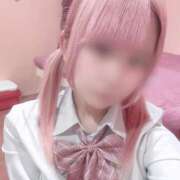 ヒメ日記 2026/02/09 13:12 投稿 ひなこ 萌えカワ