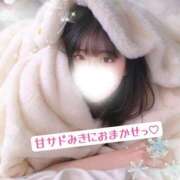 ヒメ日記 2024/12/19 09:56 投稿 みき 仙台痴女性感フェチ倶楽部