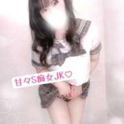 ヒメ日記 2025/06/07 13:46 投稿 みき 仙台痴女性感フェチ倶楽部