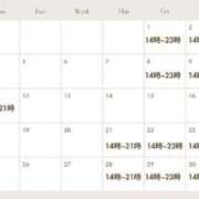 ヒメ日記 2025/07/19 10:46 投稿 みき 仙台痴女性感フェチ倶楽部