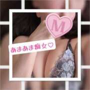 ヒメ日記 2025/07/23 11:17 投稿 みき 仙台痴女性感フェチ倶楽部