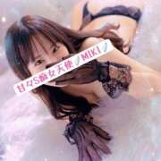 ヒメ日記 2025/10/11 11:16 投稿 みき 仙台痴女性感フェチ倶楽部