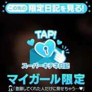 ヒメ日記 2025/11/14 17:08 投稿 ちぃ ギャルサー