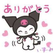 ヒメ日記 2025/07/24 17:43 投稿 いずみ 小田原人妻城