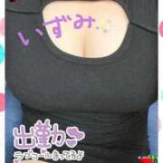 ヒメ日記 2025/07/31 11:27 投稿 いずみ 小田原人妻城