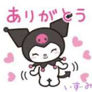 ヒメ日記 2025/08/07 20:04 投稿 いずみ 小田原人妻城