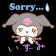 ヒメ日記 2025/08/08 10:47 投稿 いずみ 小田原人妻城