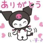 ヒメ日記 2025/09/04 03:08 投稿 いずみ 小田原人妻城