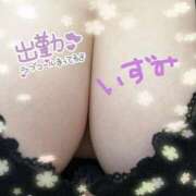 ヒメ日記 2025/09/16 11:46 投稿 いずみ 小田原人妻城