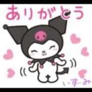 ヒメ日記 2025/09/22 18:41 投稿 いずみ 小田原人妻城