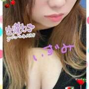 ヒメ日記 2025/09/23 12:06 投稿 いずみ 小田原人妻城