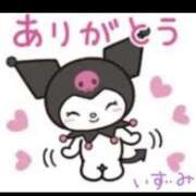 いずみ ありがとでした(*ˊ˘ˋ*) 小田原人妻城