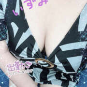 いずみ 出勤しました(*ˊ˘ˋ*) 小田原人妻城