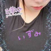 いずみ 出勤しました(*ˊ˘ˋ*) 小田原人妻城