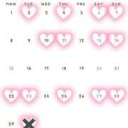 ヒメ日記 2025/09/17 15:03 投稿 えみり 府中ダービー