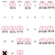 ヒメ日記 2025/12/10 21:33 投稿 えみり 府中ダービー