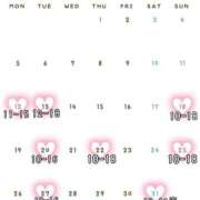 えみり 🎍明けましておめでとうございます🎍 府中ダービー