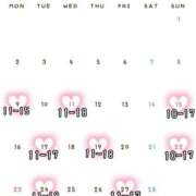 えみり |qω･`)ちらり 府中ダービー