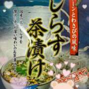 えみり ありがとうございます〜🫶 府中ダービー