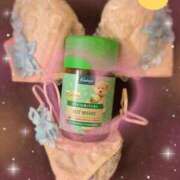 えみり 😋 府中ダービー