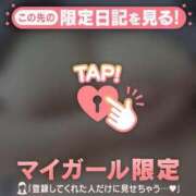 ヒメ日記 2025/07/17 19:08 投稿 はづき 福岡ちゃんこ大牟田店