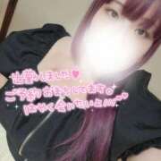 ヒメ日記 2025/08/17 14:10 投稿 はづき 福岡ちゃんこ大牟田店