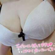 ヒメ日記 2025/08/28 22:13 投稿 はづき 福岡ちゃんこ大牟田店