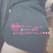 ヒメ日記 2025/09/01 14:08 投稿 はづき 福岡ちゃんこ大牟田店