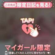 ヒメ日記 2025/09/15 16:48 投稿 はづき 福岡ちゃんこ大牟田店