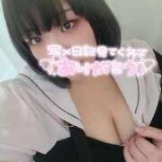 ヒメ日記 2025/10/14 14:17 投稿 はづき 福岡ちゃんこ大牟田店