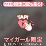 ヒメ日記 2025/11/25 18:38 投稿 はづき 福岡ちゃんこ大牟田店