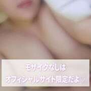 ヒメ日記 2025/12/12 14:18 投稿 はづき 福岡ちゃんこ大牟田店