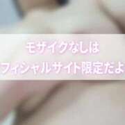 ヒメ日記 2025/12/23 16:02 投稿 はづき 福岡ちゃんこ大牟田店