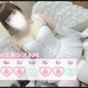 ヒメ日記 2026/03/02 16:08 投稿 はづき 福岡ちゃんこ大牟田店